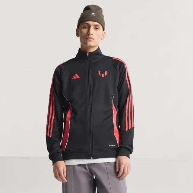 adidas Messi Track Top
