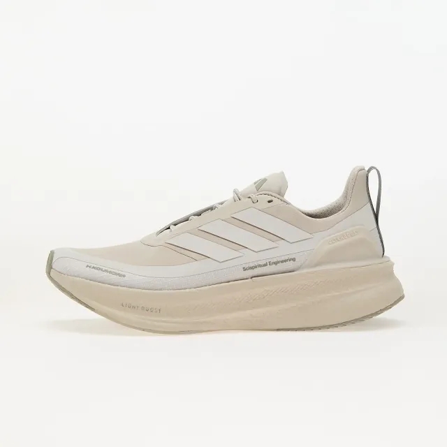 adidas Ultraboost 5 H.Koumori Running Shoes