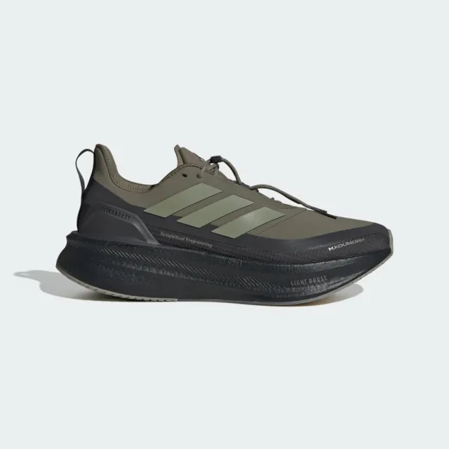 Sneakers Adidas Ultraboost 5 Hk Carbon/ Tengrn/ Olive Strata Eur 40 2/3