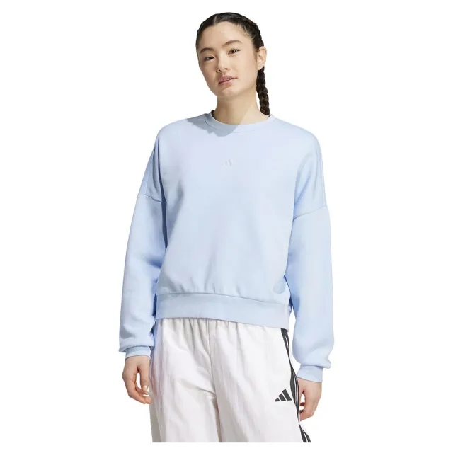 Adidas Essentials Small Logo Feelcozy Sweatshirt