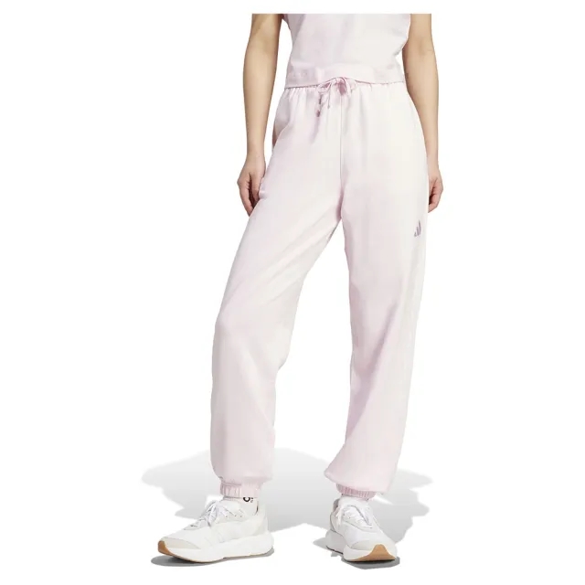 Adidas All Szn French Terry Loose Joggers
