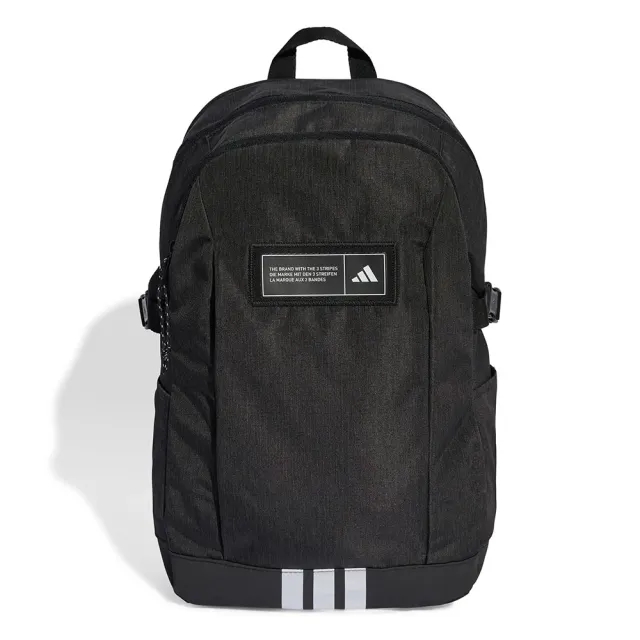 Adidas Athlts Power 24l Backpack