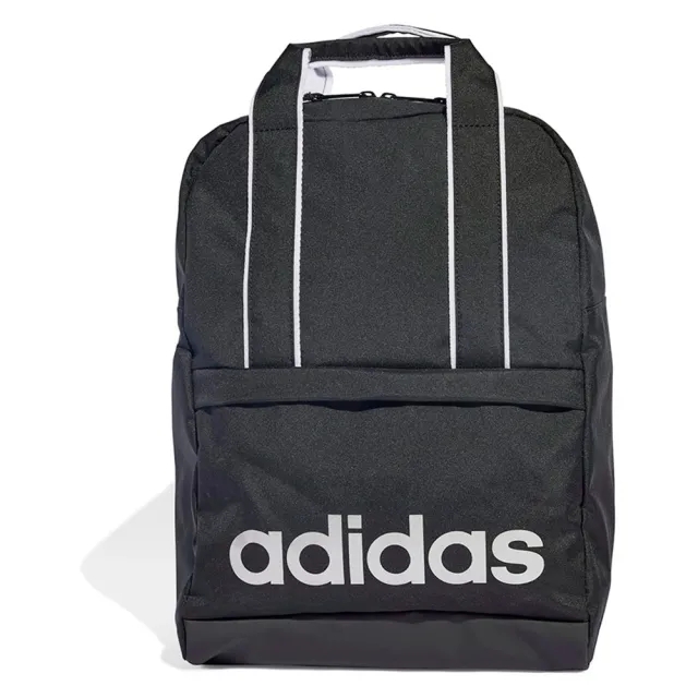 Adidas Linear Essentials 19l Backpack