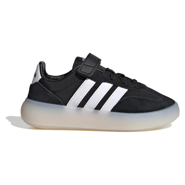 Adidas Barreda Decode El Trainers