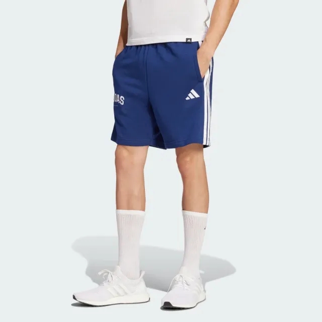 adidas 3-Stripes Shorts