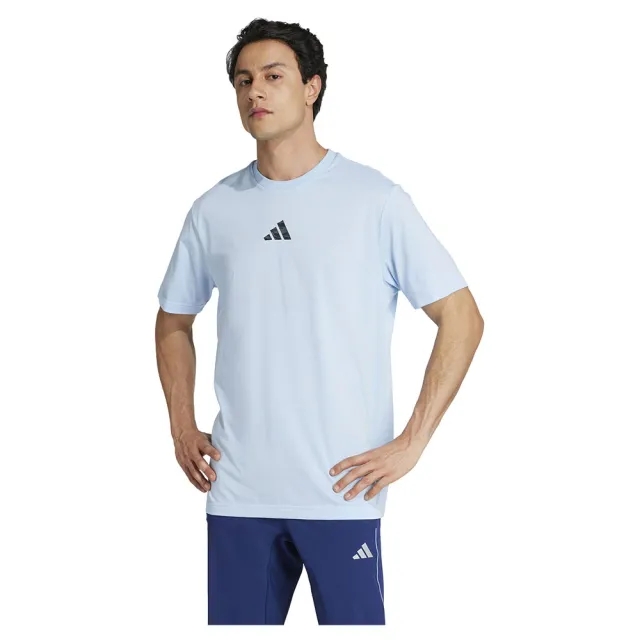 Adidas Climacool Camo Training Graphic Short Sleeve T-shirt