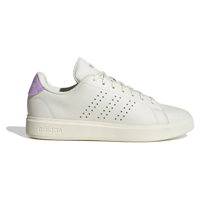 Adidas Advantage 2.0 Trainers
