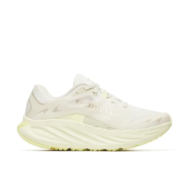 Merrell - ProMorph in Tan