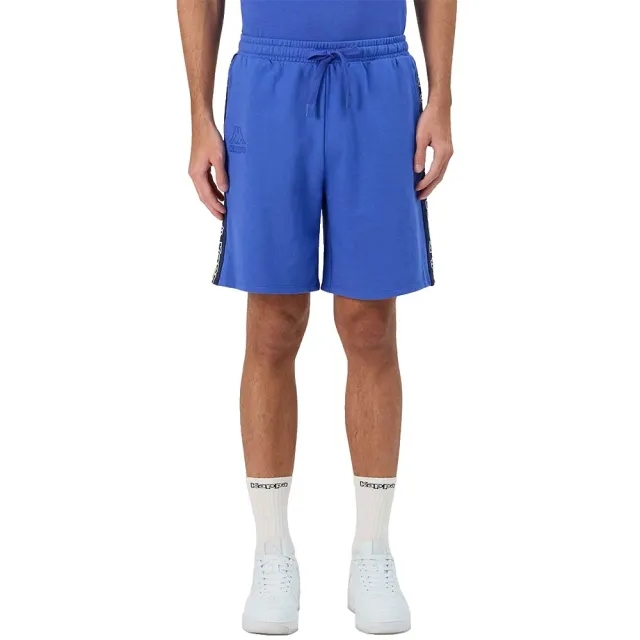 Kappa Gerri Shorts