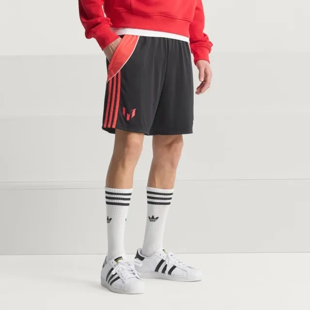 adidas Messi Shorts