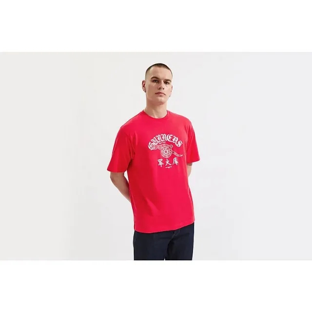 Arsenal Year of the Snake Coil T-Shirt, Multicolor