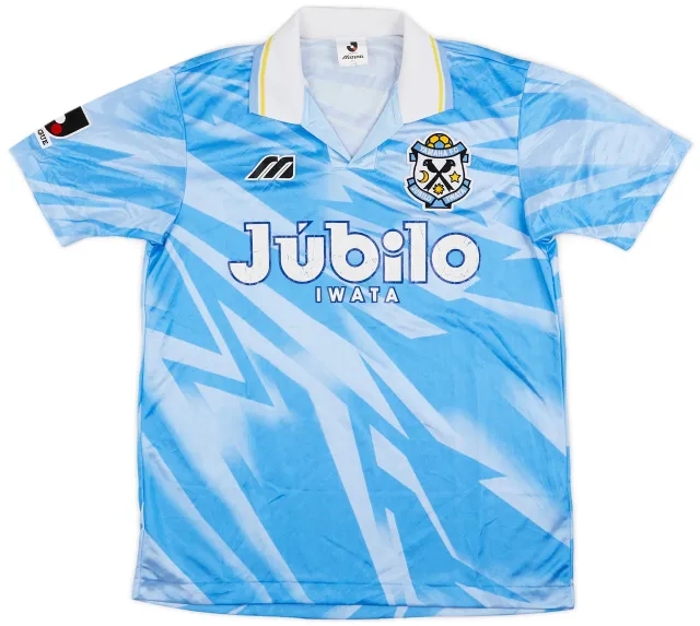 1994-95 Jubilo Iwata Home Shirt - 7/10 - (L)