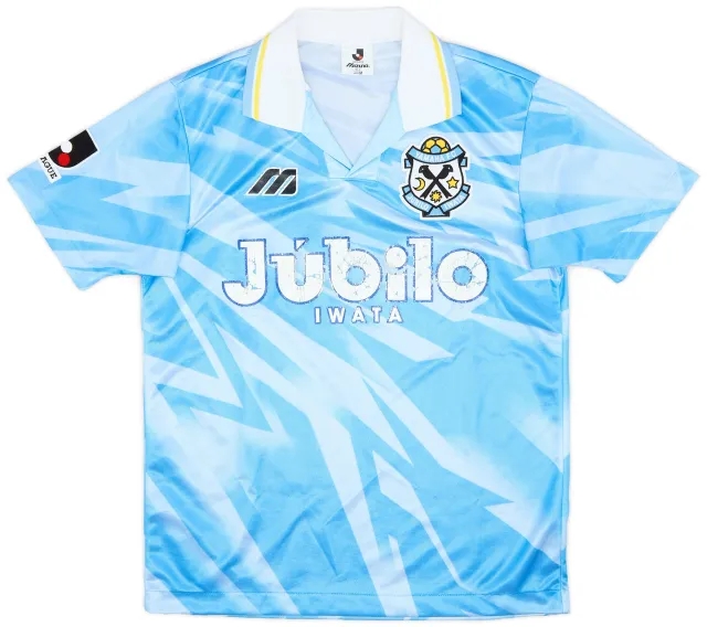 1994-95 Jubilo Iwata Home Shirt - 5/10 - (M)