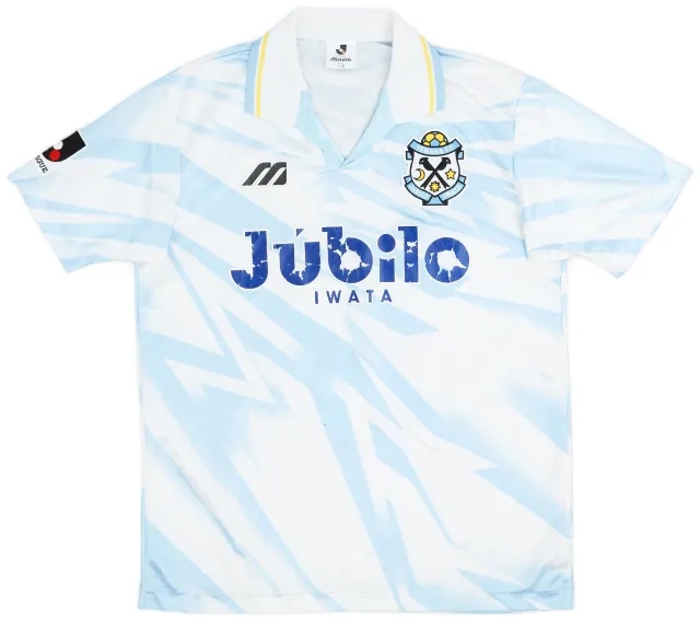 1994-95 Jubilo Iwata Away Shirt - 5/10 - (L)