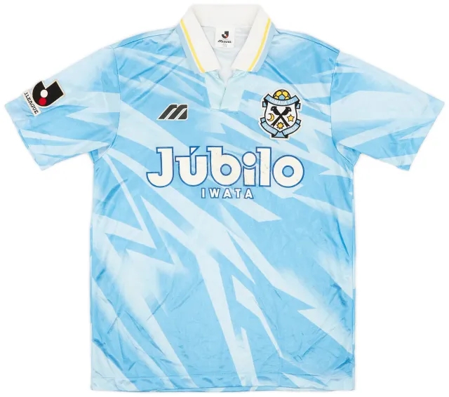 1994-95 Jubilo Iwata Home Shirt - 5/10 - (L)