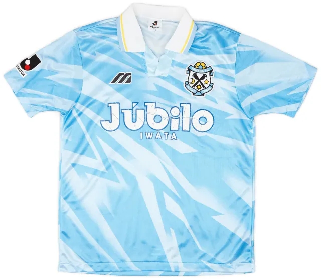 1994-95 Jubilo Iwata Home Shirt - 6/10 - (L)