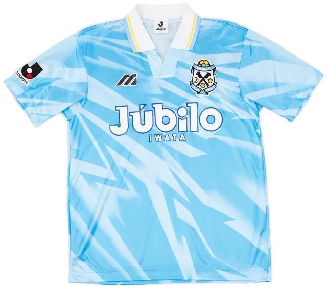 1994-95 Jubilo Iwata Home Shirt - 8/10 - (M/L)