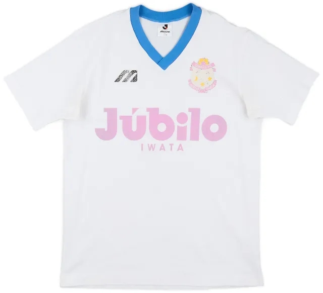 1994 Jubilo Iwata Mizuno Training Shirt - 5/10 - (L)