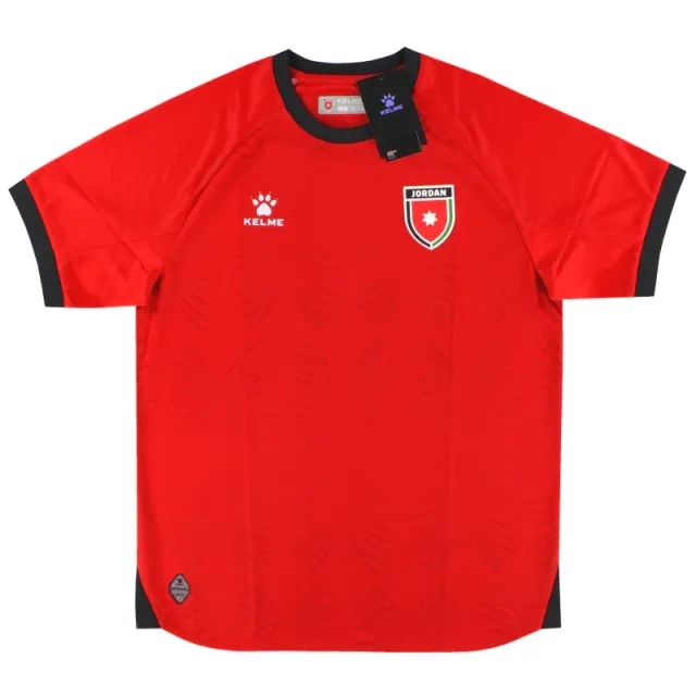 2024-25 Jordan Kelme Away Shirt *BNIB* - African / w/tags / Small