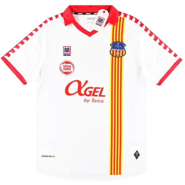 2024-25 Sant Andreu Meyba Away Shirt *BNIB* - Other Spanish Clubs / BNIB / Medium