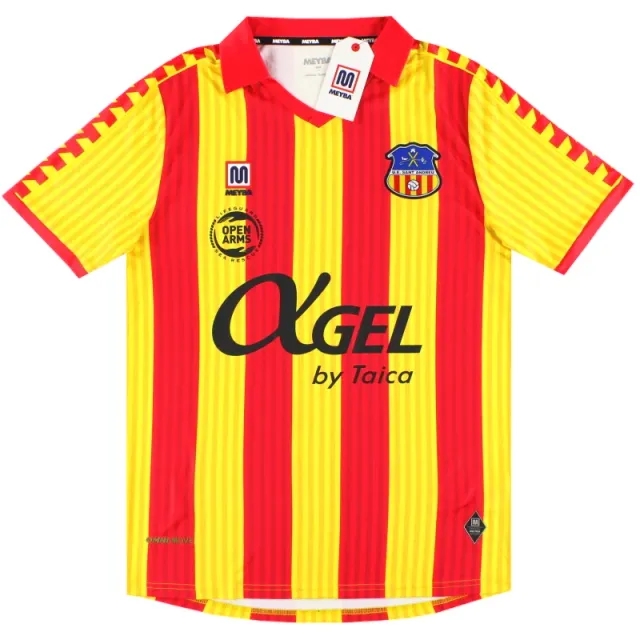 2024-25 Sant Andreu Meyba Home Shirt *BNIB* - Other Spanish Clubs / BNIB / XL