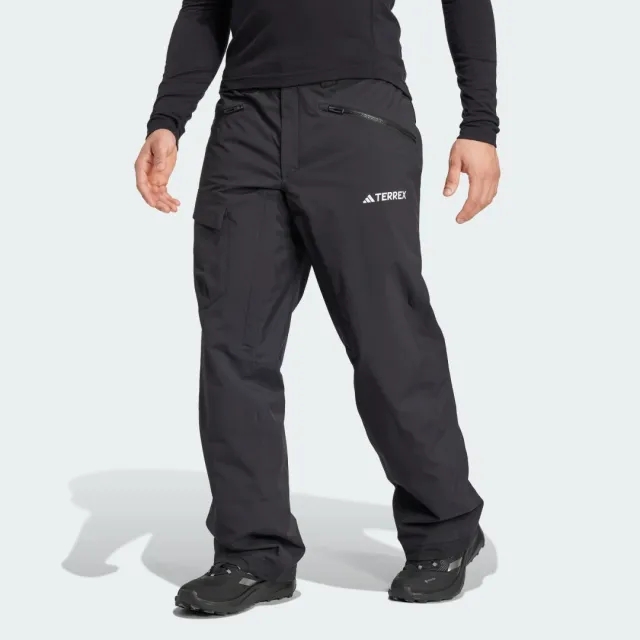 adidas Terrex Xperior 2L Insulated Tech Tracksuit Bottoms