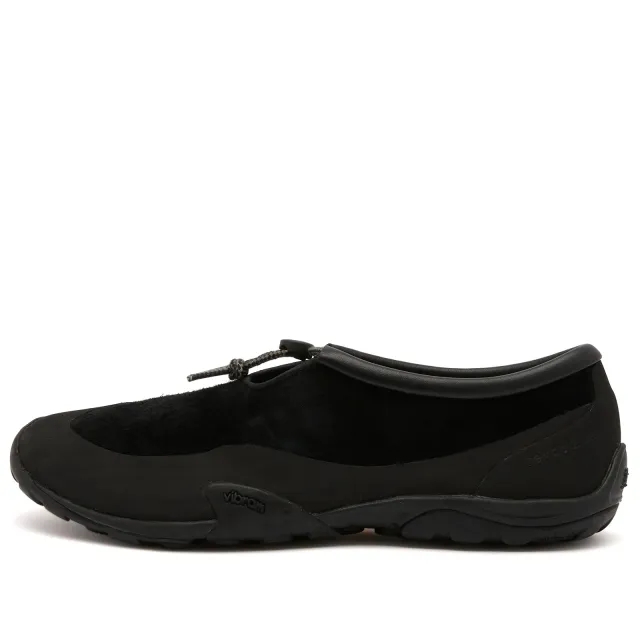 New Balance x Tokyo Design Studio Minimus Sneaker Black