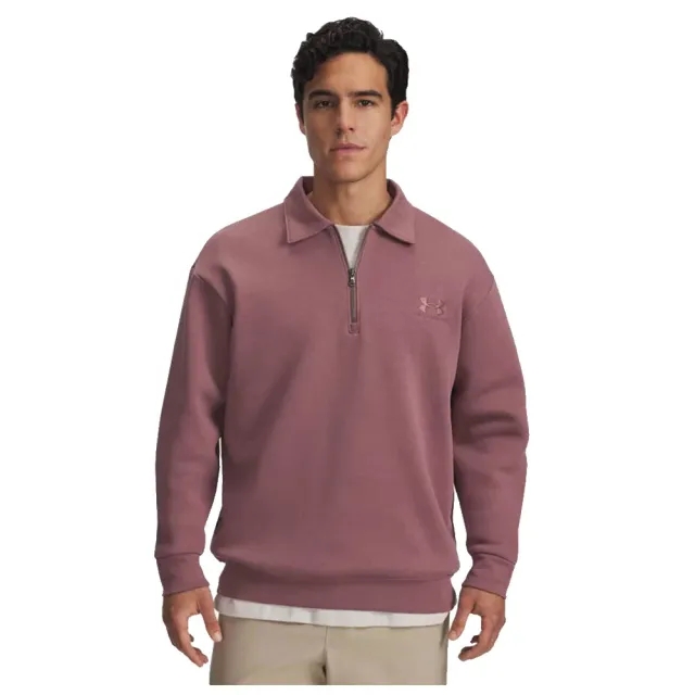 Under Armour  Icon Fleece Men's Collar Zip Top Maroon Mist / Maroon Mist L