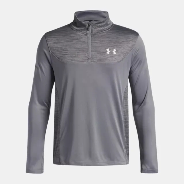 Under Armour  Tech™ Utility Boys' ¼ Zip Steel / White YLG (59 - 63 in)