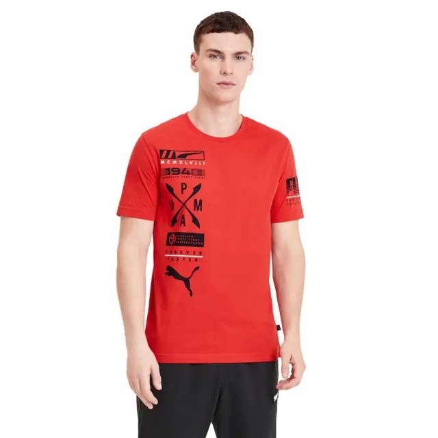 Puma Advanced Graphic Short Sleeve T-shirt