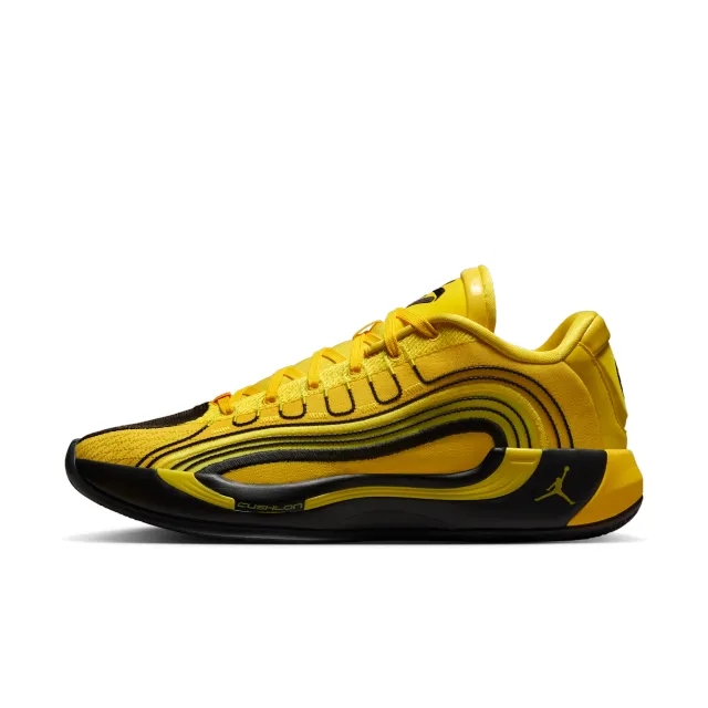 Nike Luka 4 Quai 54 Basketball Shoes - Yellow