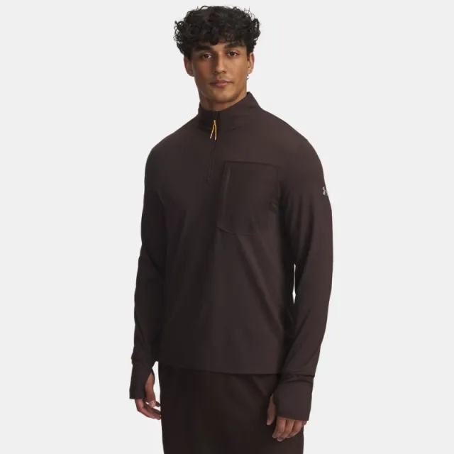Under Armour  Launch Trail Men's ¼ Zip Kona Brown / Reflective L