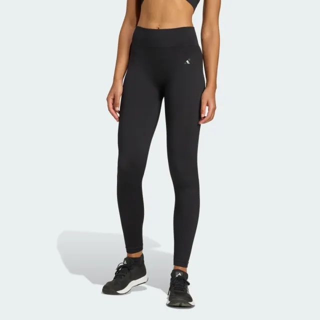 adidas Workout Essentials Full-Length Knit Leggings