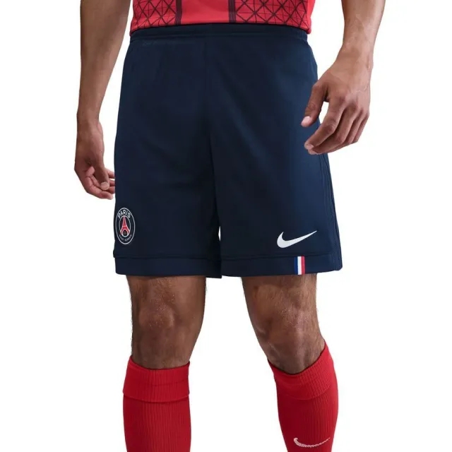 Paris Saint Germain Nike Home Stadium Short 2025-26