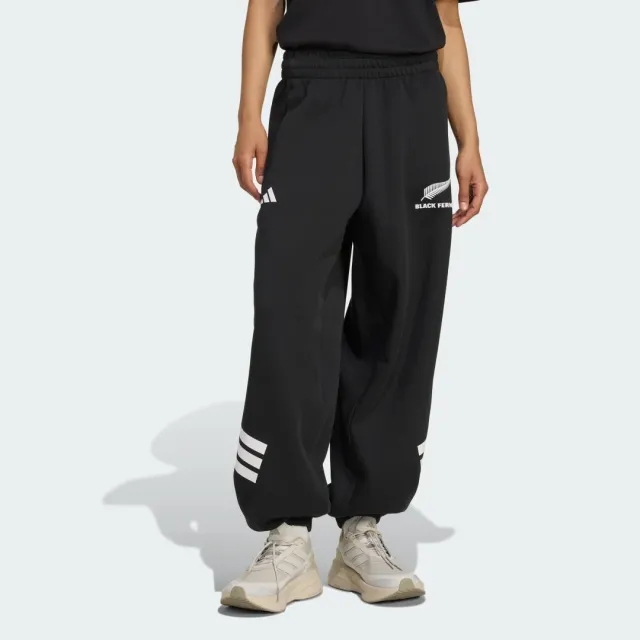 adidas Black Ferns 3-Stripes Parachute Tracksuit Bottoms
