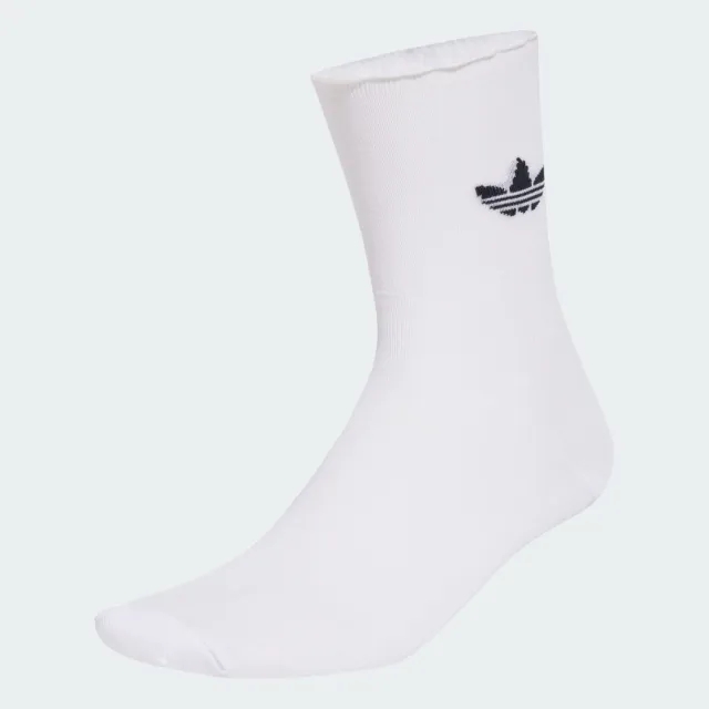 adidas Ruffle Socks 2 Pairs