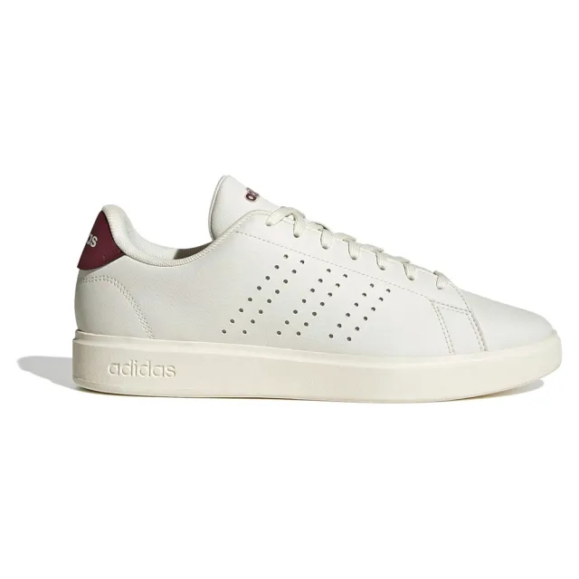 Adidas Advantage 2.0 Trainers