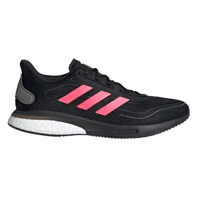 Adidas Supernova Running Shoes