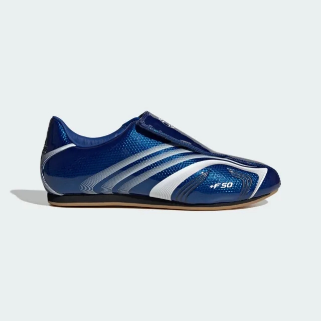 adidas Taekwondo F50 Shoes