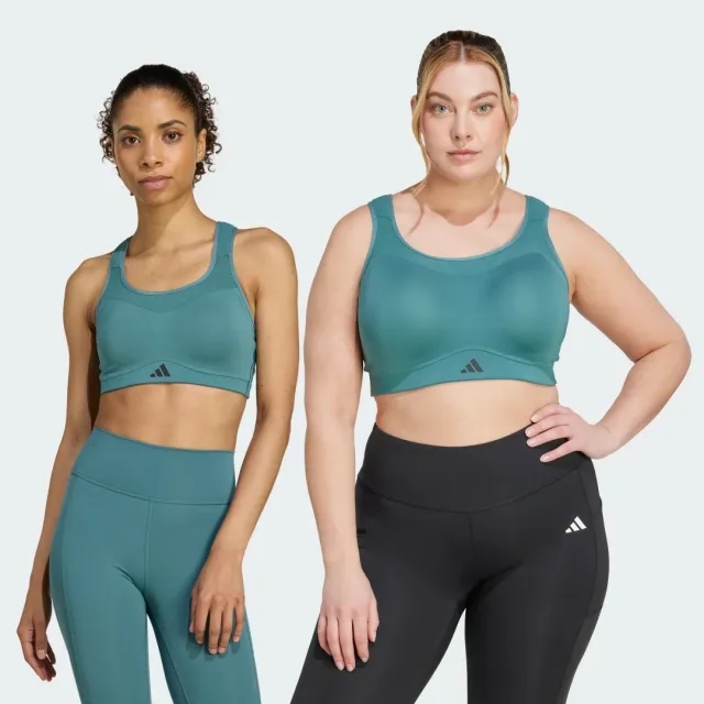 adidas TLRD Impact Training High Support Bra
