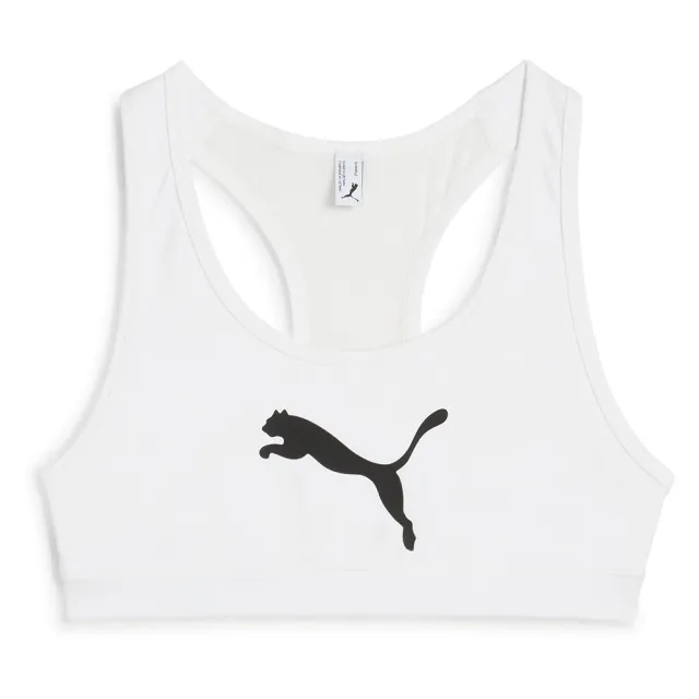 PUMA 4Keeps Bra, White/Big Black, size 3XL