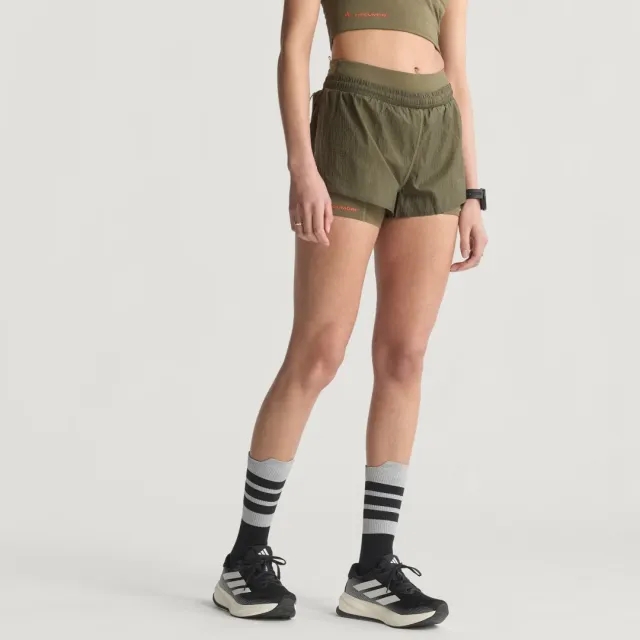 adidas Adi365 H.Koumori Running 2-In-1 Shorts