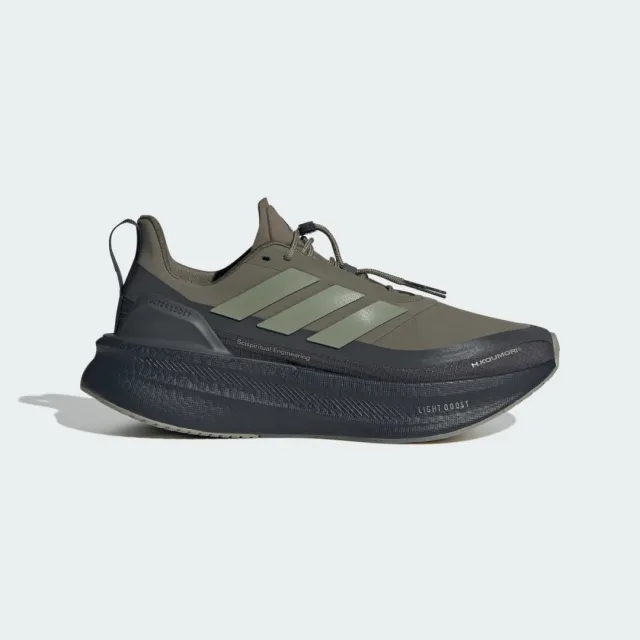 adidas Ultraboost 5 H.Koumori Running Shoes