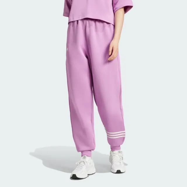 adidas Neuclassics Sweat Tracksuit Bottoms
