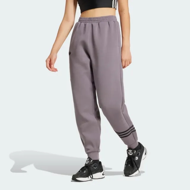 adidas Neuclassics Sweat Tracksuit Bottoms