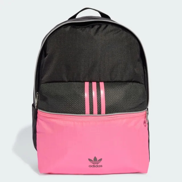 adidas Backpack