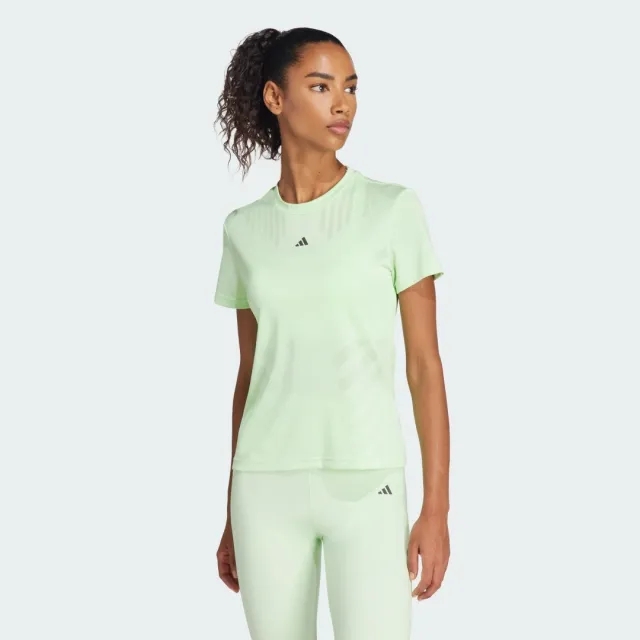 adidas HIIT Airchill Training T-Shirt