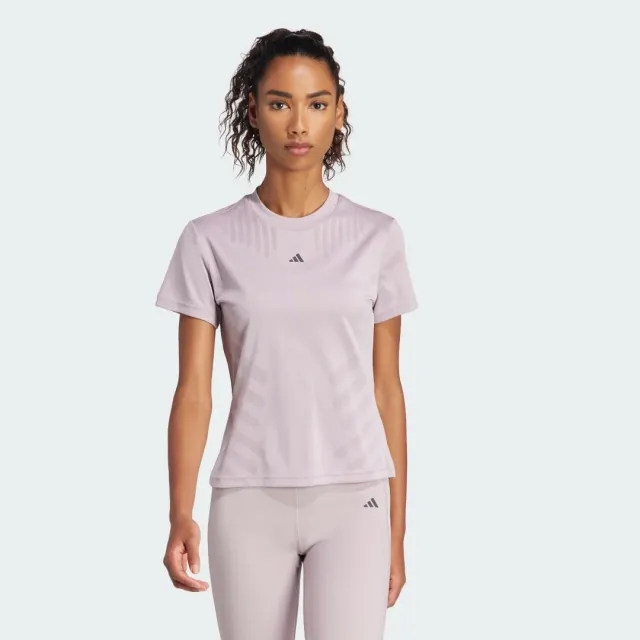 adidas HIIT Airchill Training T-Shirt