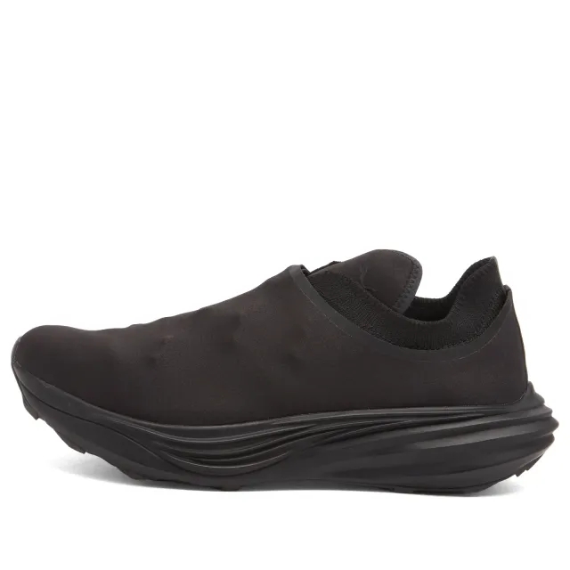 Puma x Heliot Emil Deviate Nitro Elite Trail NU Sneaker Puma Black