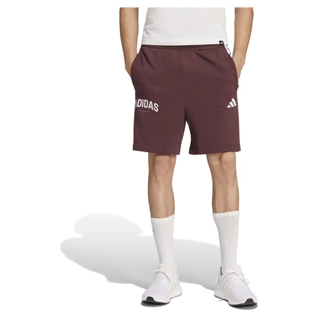 Adidas 3 Stripes Shorts